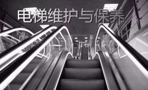 電梯限速器測試儀
